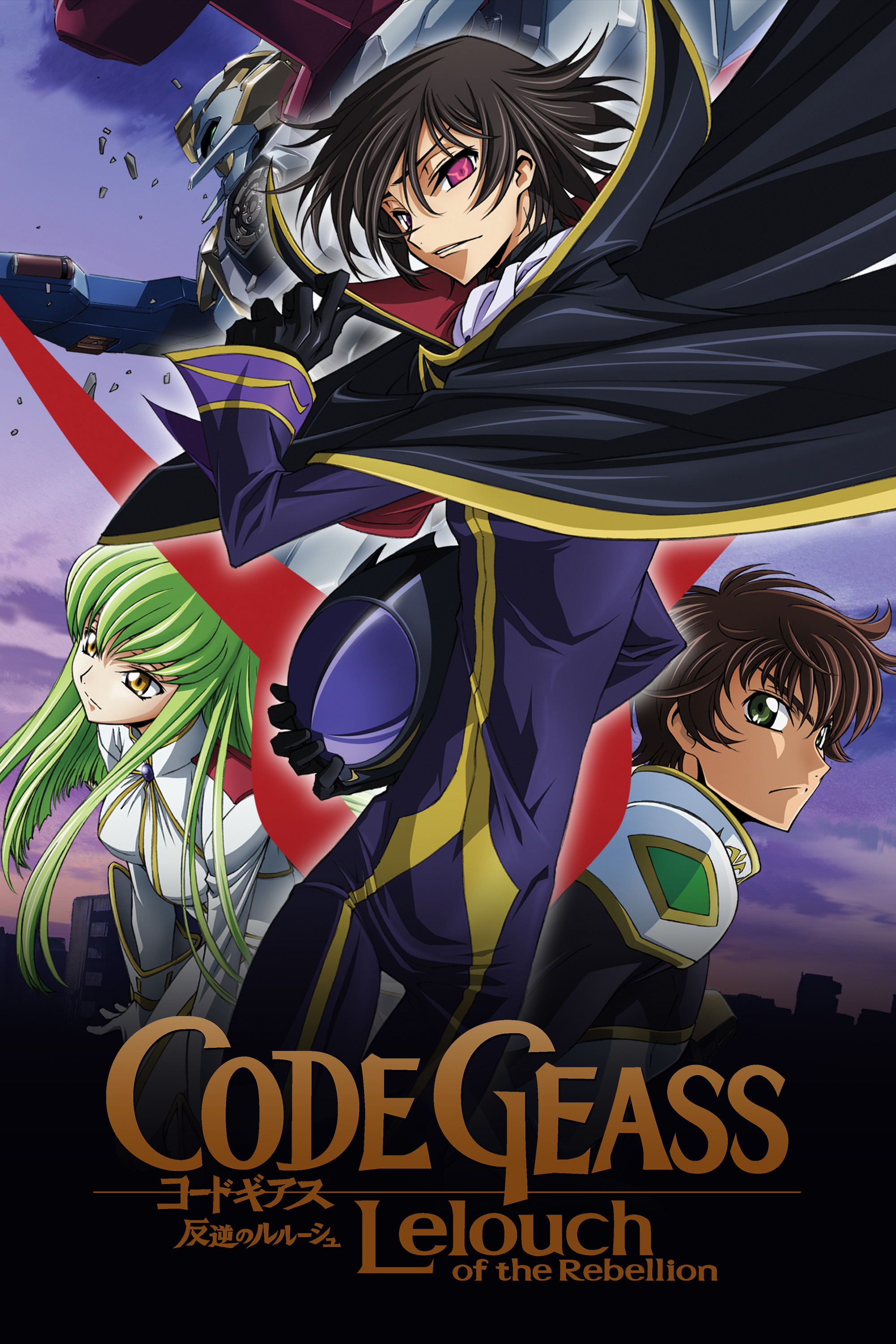 Code Geass S01 Complete (2006) — S01 • Hindi, English, Dual Audio on MovieLinkBD
